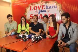 Grand Music Launch Of The Upcoming Film LOVE KARU YAAA SHAADI Produced By Happyzon Telefilms & Auro Film Production