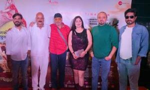 The Premiere Of The Film Kunwarpur, Held  On August 8, At Cinepolis Cinema, Film Made Under The Banner Of Avinash Film And Maxon Battery